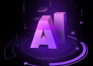 黄石智能化浪潮下，AI如何重塑普通人的生活质感